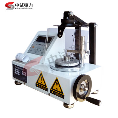 1000Nmm-5000Nmm手動(dòng)彈簧扭轉(zhuǎn)試驗(yàn)機(jī)（立式精密型）