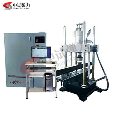 電腦控制200-500Nm彈簧扭轉(zhuǎn)疲勞試驗機（臥式）