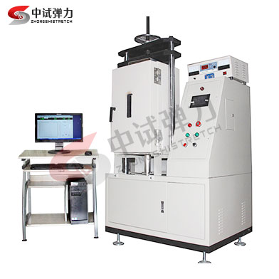 高低溫彈簧拉壓疲勞試驗(yàn)機(jī)