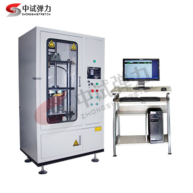 大型雙工位疲勞試驗(yàn)機(jī)