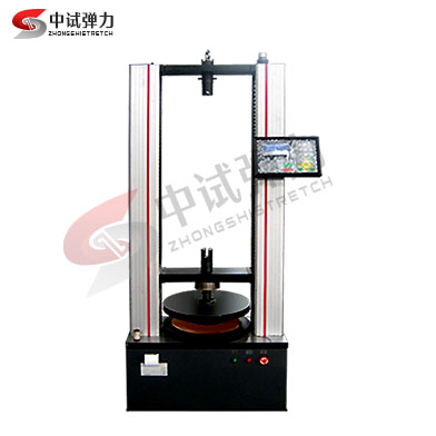 50-5000N碟簧壓力試驗(yàn)機(jī)