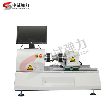 漲緊輪扭轉(zhuǎn)試驗機