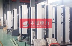 彈簧試驗機(jī)購買時務(wù)必勿忘四點(diǎn)事項