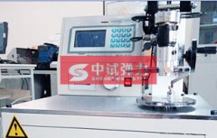 彈簧扭轉(zhuǎn)試驗(yàn)機(jī)的好壞該如何判斷？