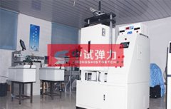 彈簧疲勞試驗機指針不靈怎么修？