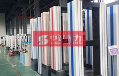 彈簧拉壓試驗機變頻器的注意事項