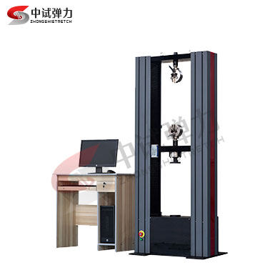 振動篩專用橡膠彈簧疲勞試驗機