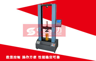 碟形彈簧用哪類彈簧試驗(yàn)機(jī)合適？