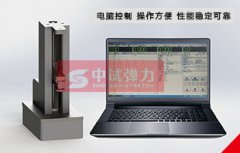 彈簧拉壓試驗(yàn)機(jī)的試驗(yàn)方法