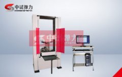 瑞雪兆豐年!懸架簧疲勞試驗(yàn)機(jī)怎么保養(yǎng)和維護(hù)？