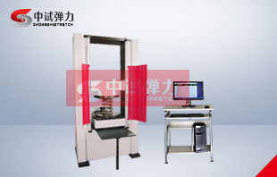 瑞雪兆豐年!懸架簧疲勞試驗(yàn)機(jī)怎么保養(yǎng)和維護(hù)？