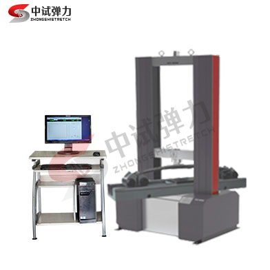 汽車鋼板彈簧疲勞試驗機(jī)