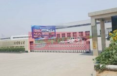 祝賀深圳市某五金螺絲有限公司與我司成功合作