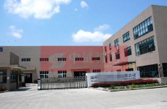 浙江省溫州某集團(tuán)有限公司在我司成功訂購(gòu)彈簧壓力試驗(yàn)機(jī)