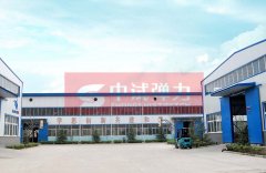 我司與河南新鄉(xiāng)輝縣某彈簧廠成功簽約