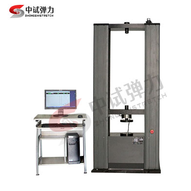 20kn彈簧拉壓試驗(yàn)機(jī)【電腦控制】