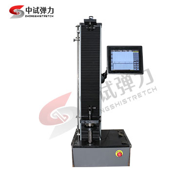 10N彈簧拉壓試驗(yàn)機(jī)【數(shù)顯自動(dòng)】