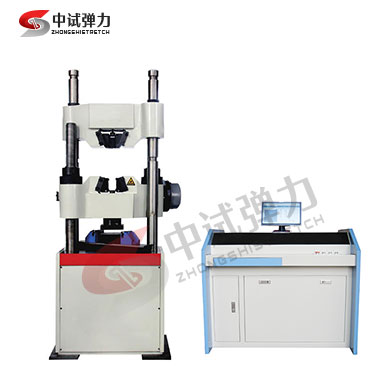 電液伺服液壓萬能試驗機