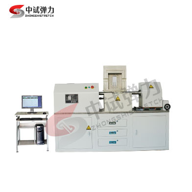 高溫扭轉(zhuǎn)疲勞試驗(yàn)機(jī) （高低溫疲勞試驗(yàn)機(jī)）