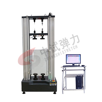微機控制雙工位拉壓試驗機
