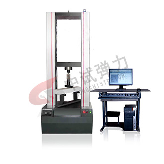 電子萬能試驗機 萬能材料試驗機