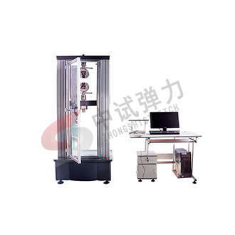 萬能拉力試驗(yàn)機(jī) 萬能試驗(yàn)機(jī)