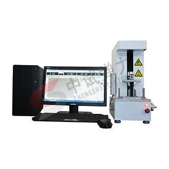 微機控制三點彎曲試驗機（小型）