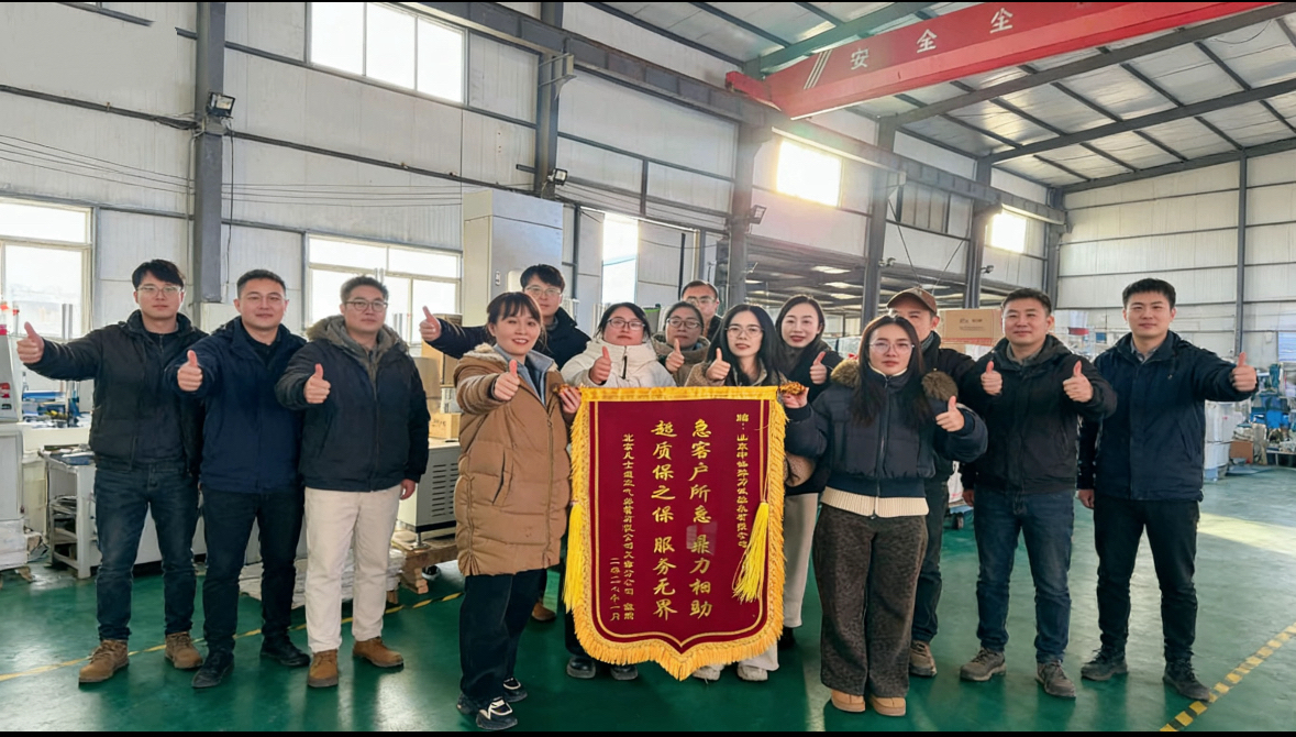 中試彈力試驗(yàn)機(jī)廠(chǎng)獲空氣彈簧客戶(hù)錦旗，超保服務(wù)暖人心，專(zhuān)業(yè)擔(dān)當(dāng)贏(yíng)贊譽(yù)！