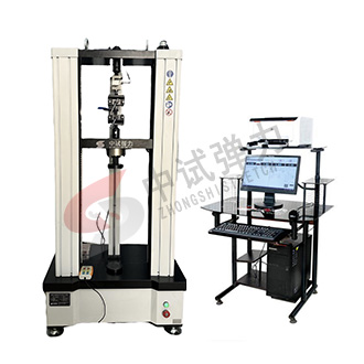 橡膠拉壓試驗機（配大變形引伸計） 橡膠專用檢測設(shè)備
