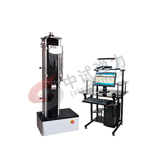 電池彈片試驗機 電池接觸彈片試驗機 沖壓彈片檢測設(shè)備